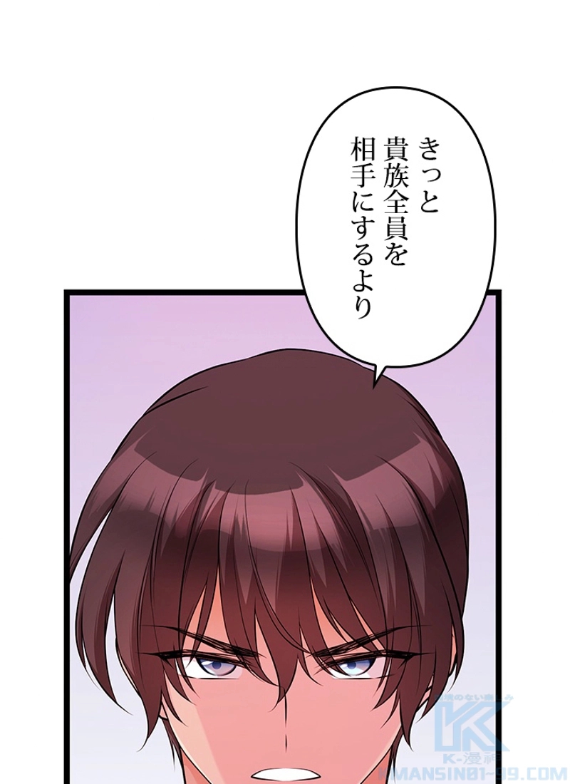 P91