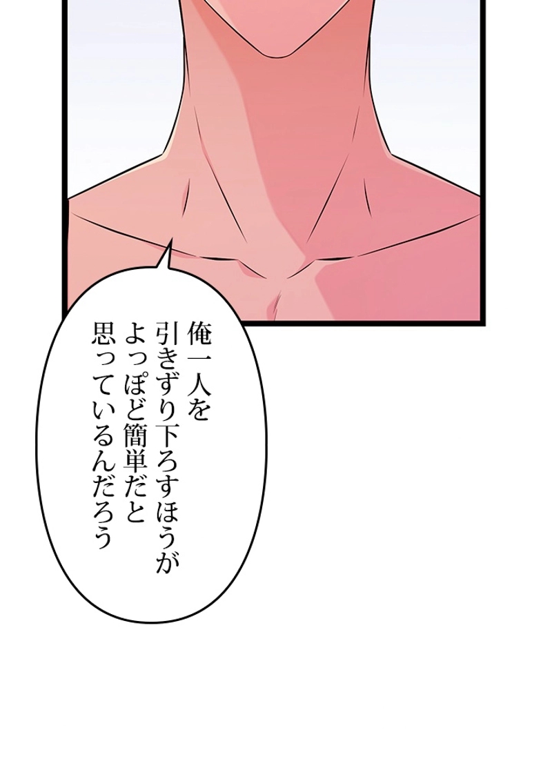P92