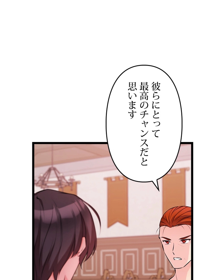 P96