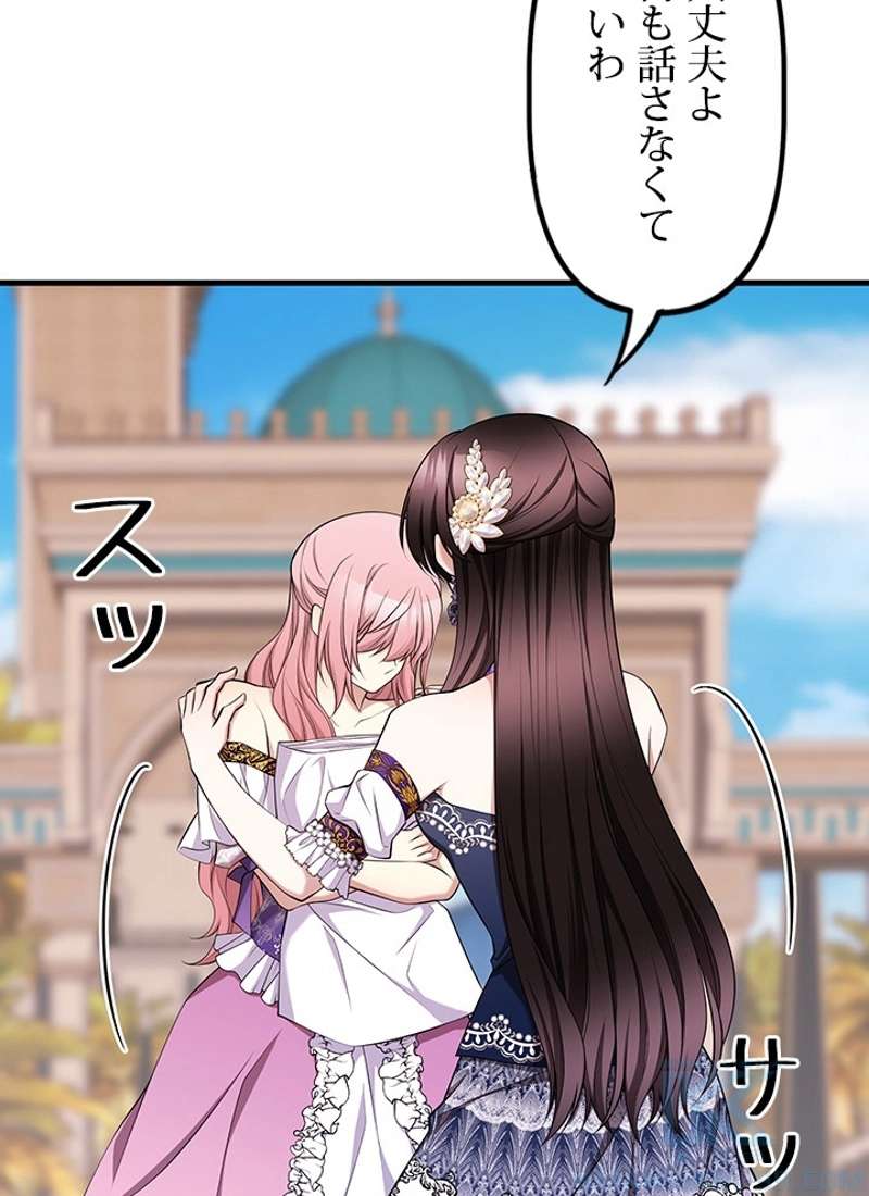P101