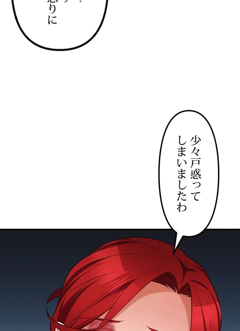 P114