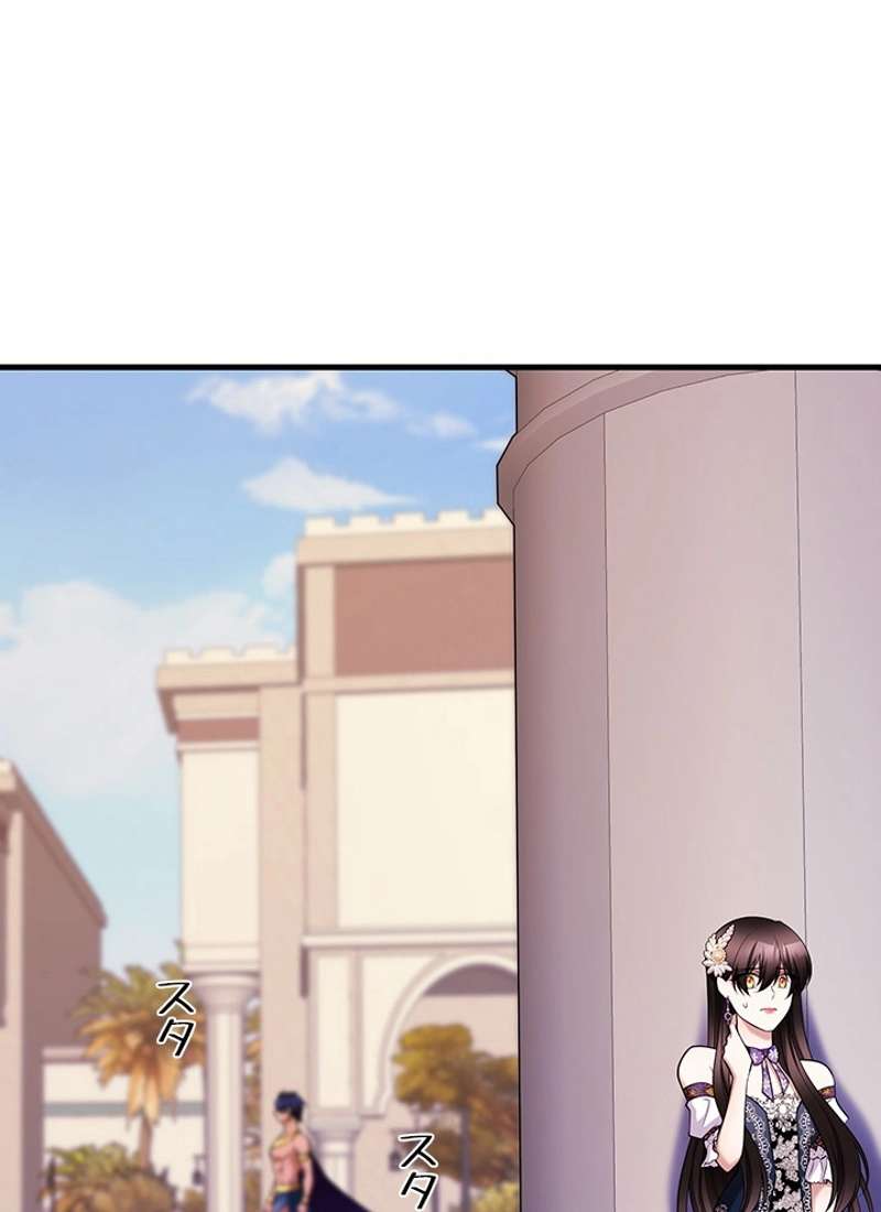 P52