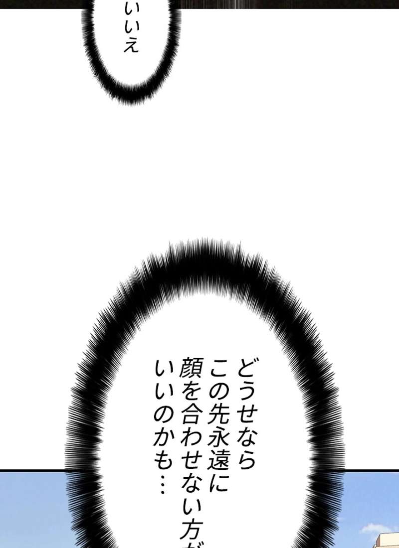 P66