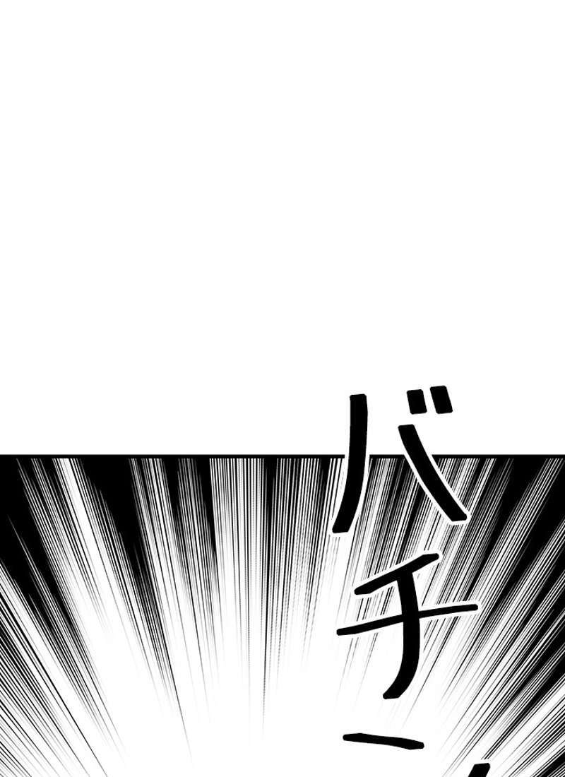 P79