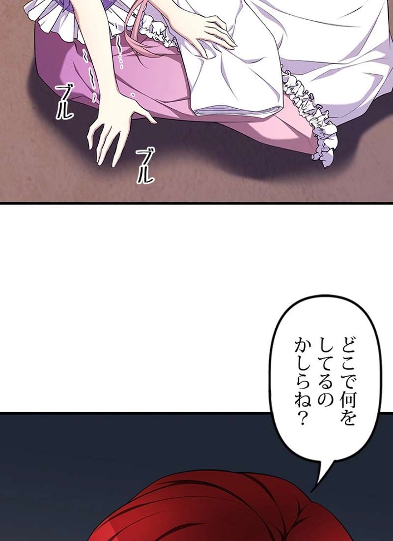 P85