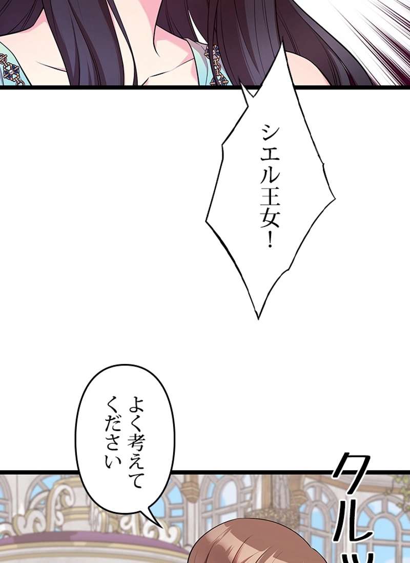 P134