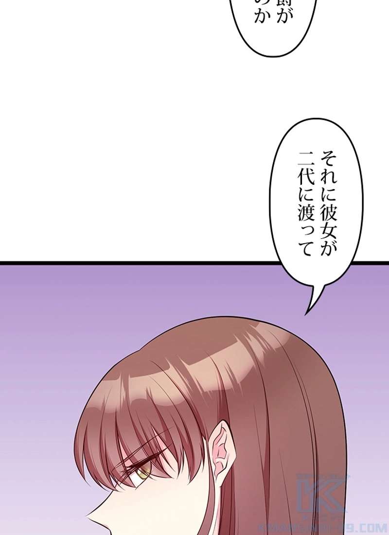 P136