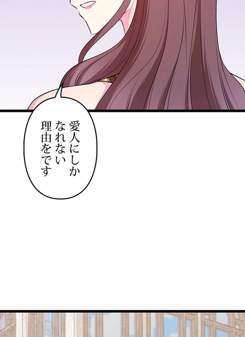 P137