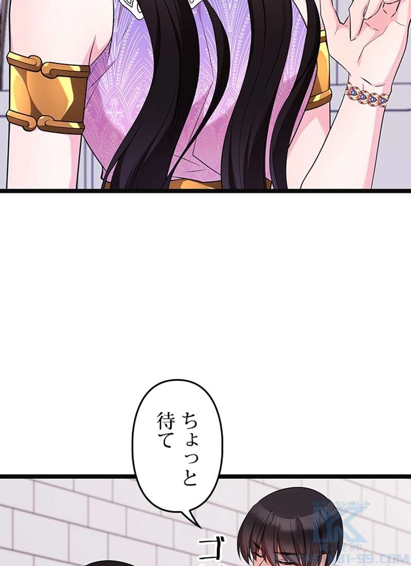P34