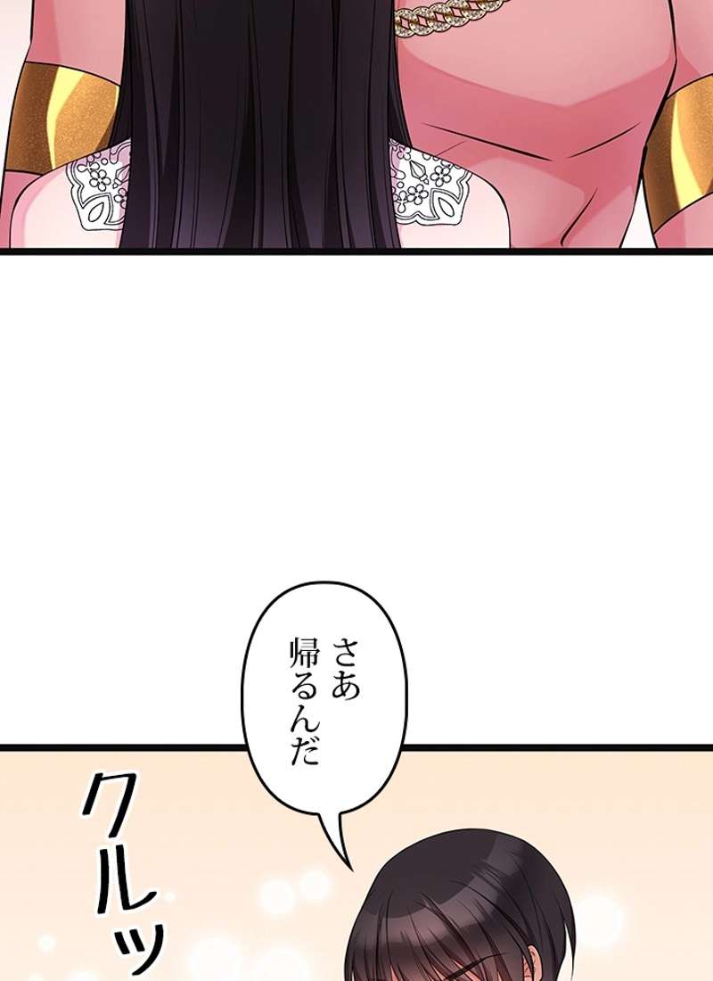 P51