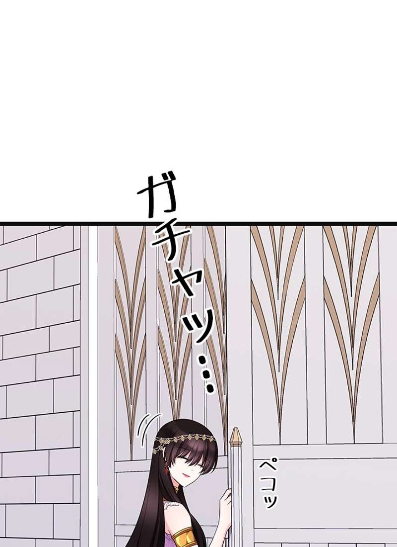 P53