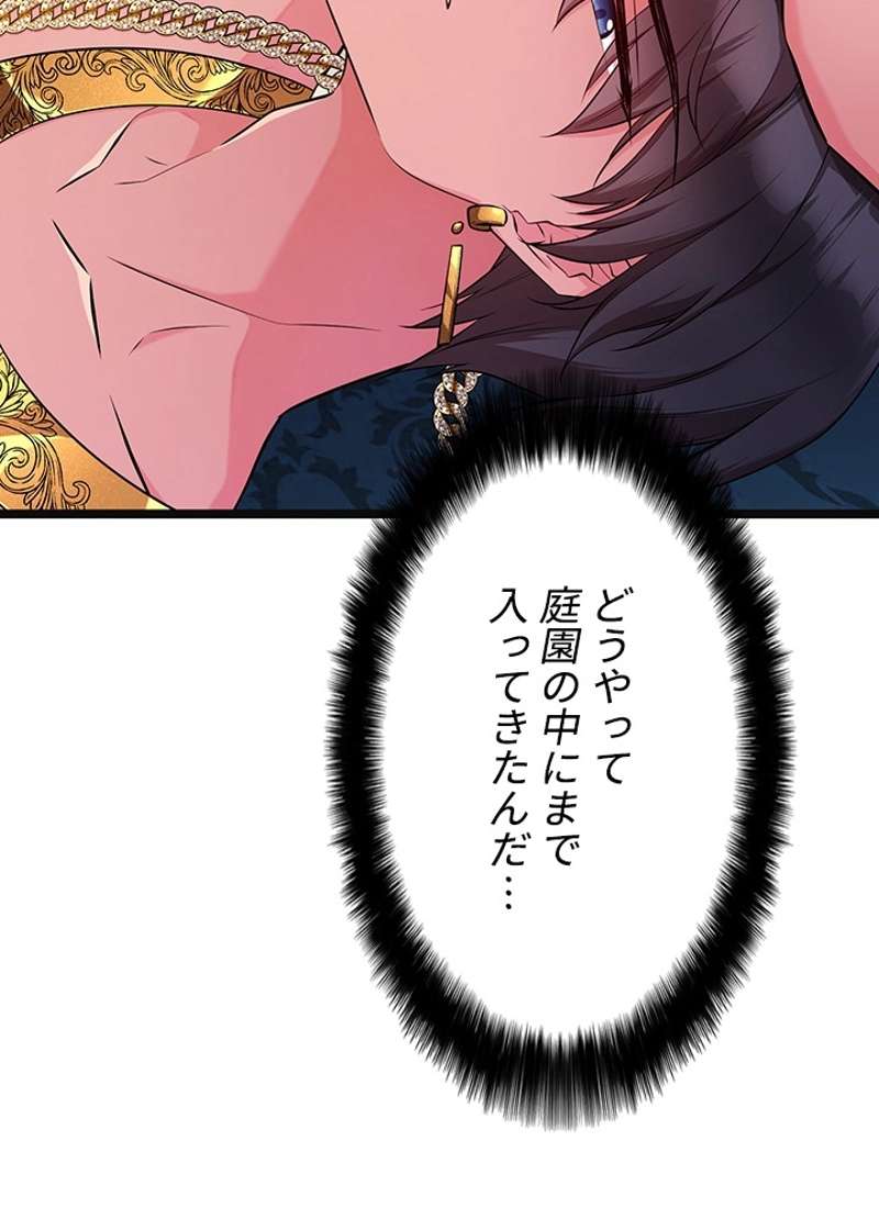 P68