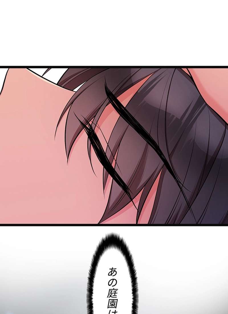 P69