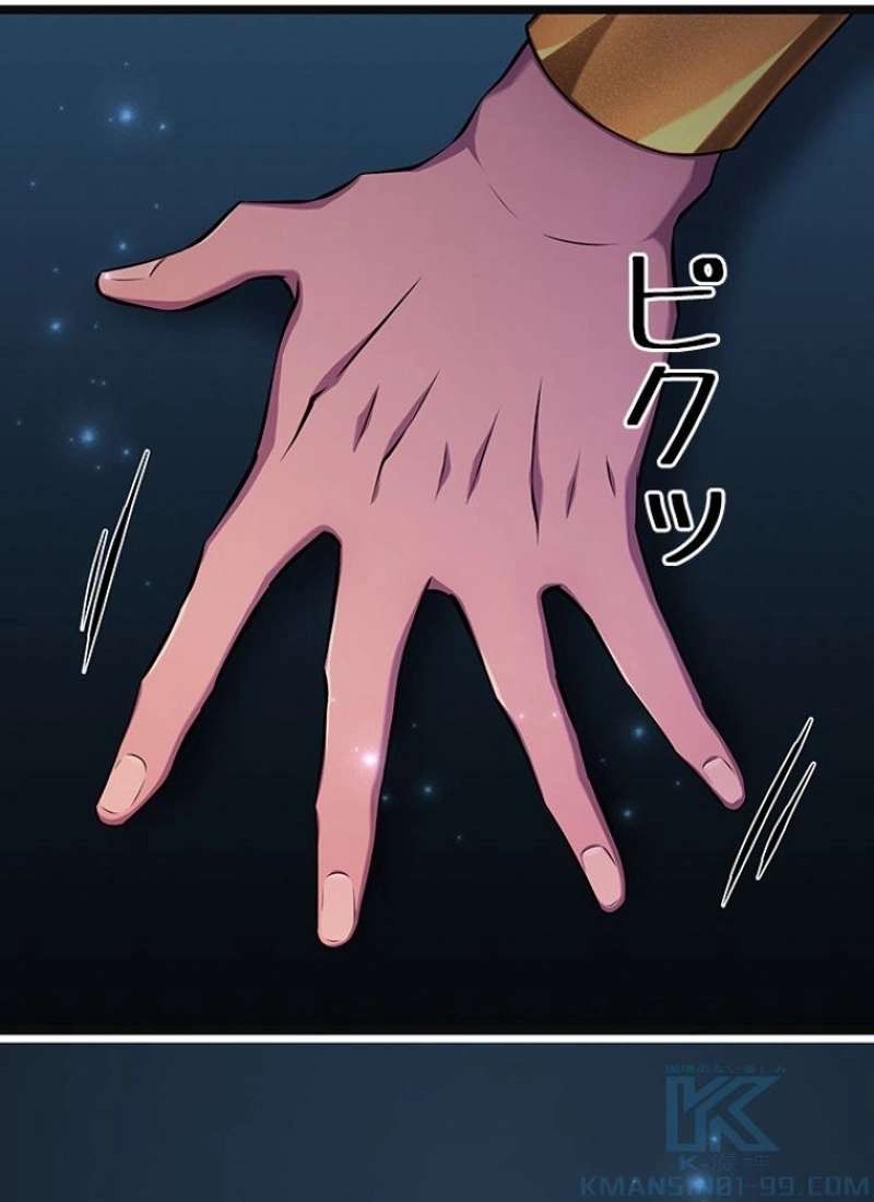 P79
