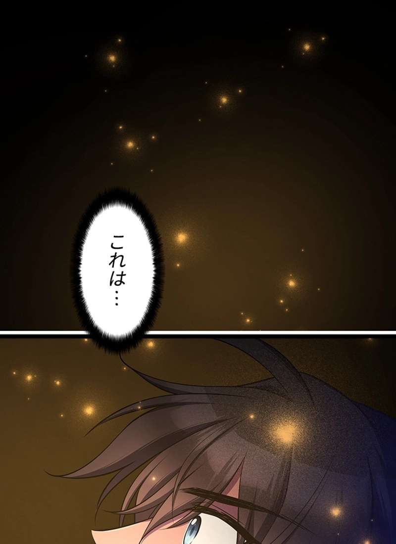 P99