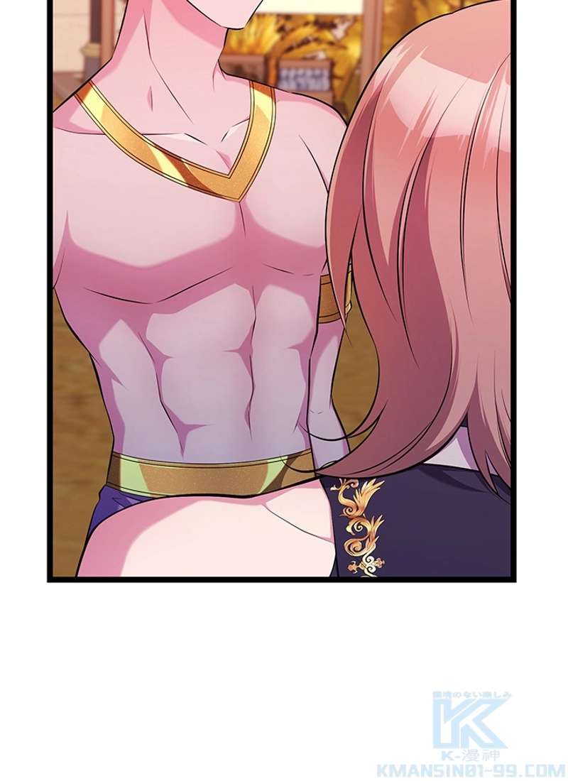 P103