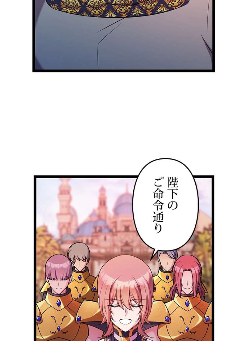 P105