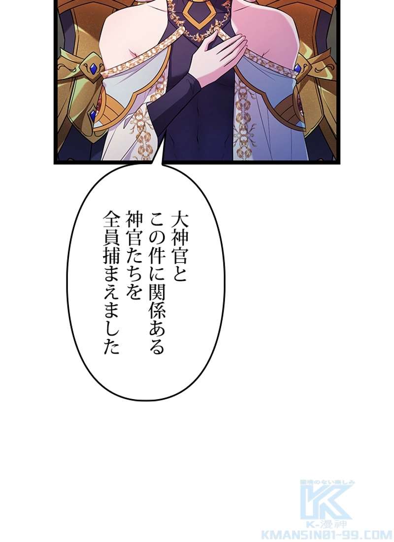 P106