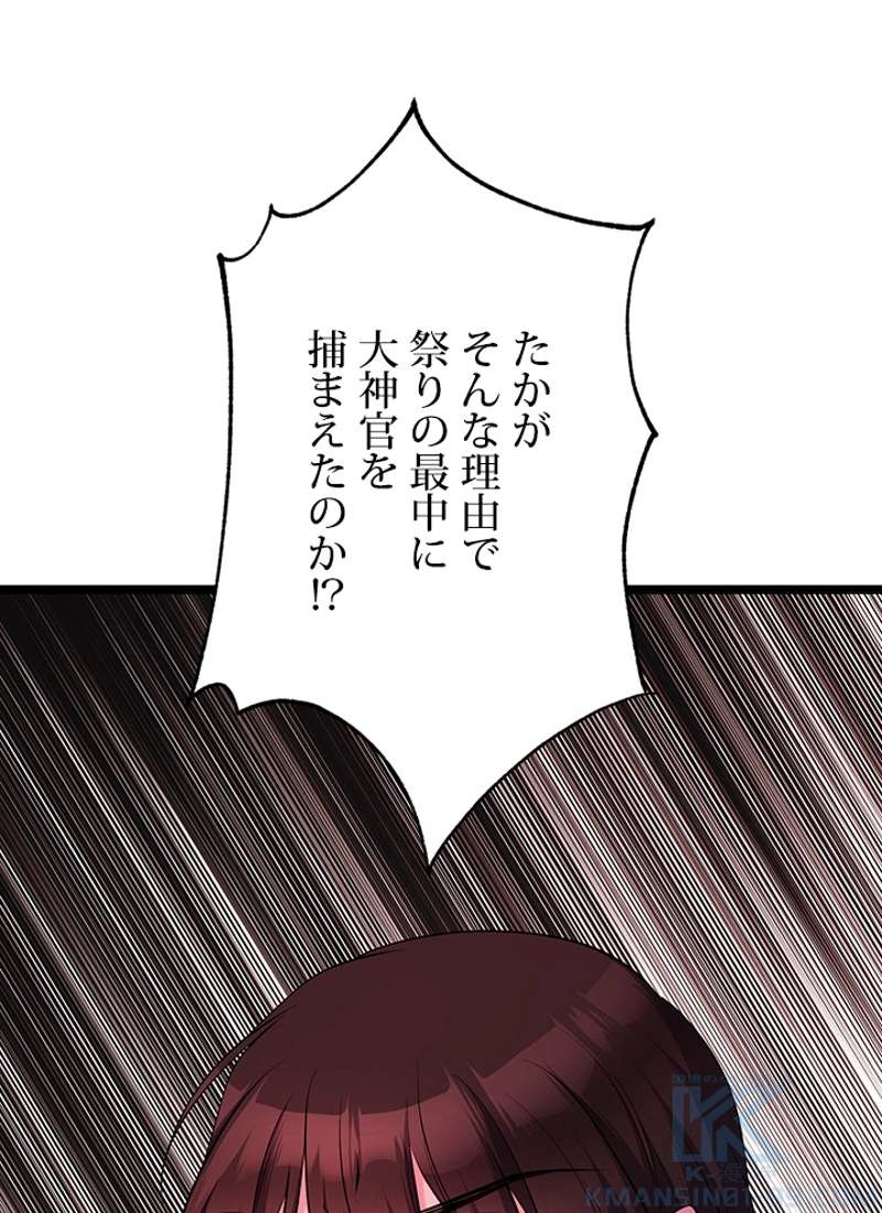 P115