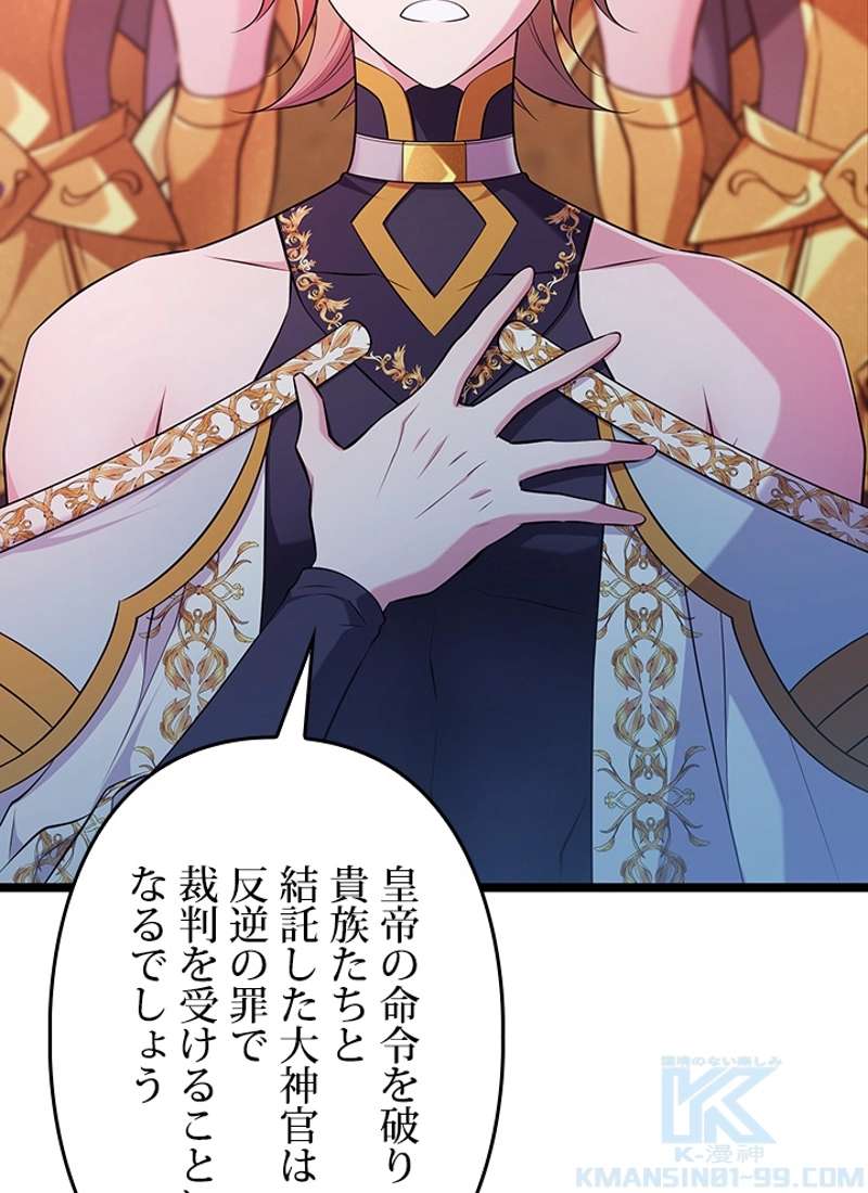 P118
