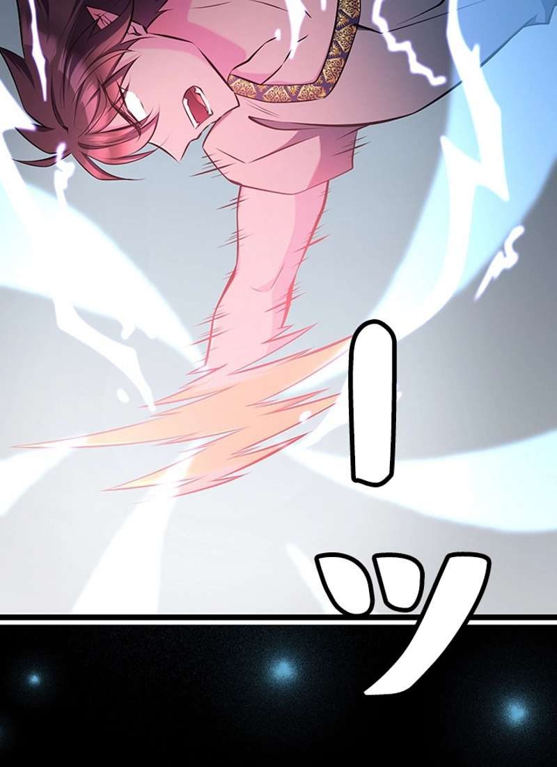 P48