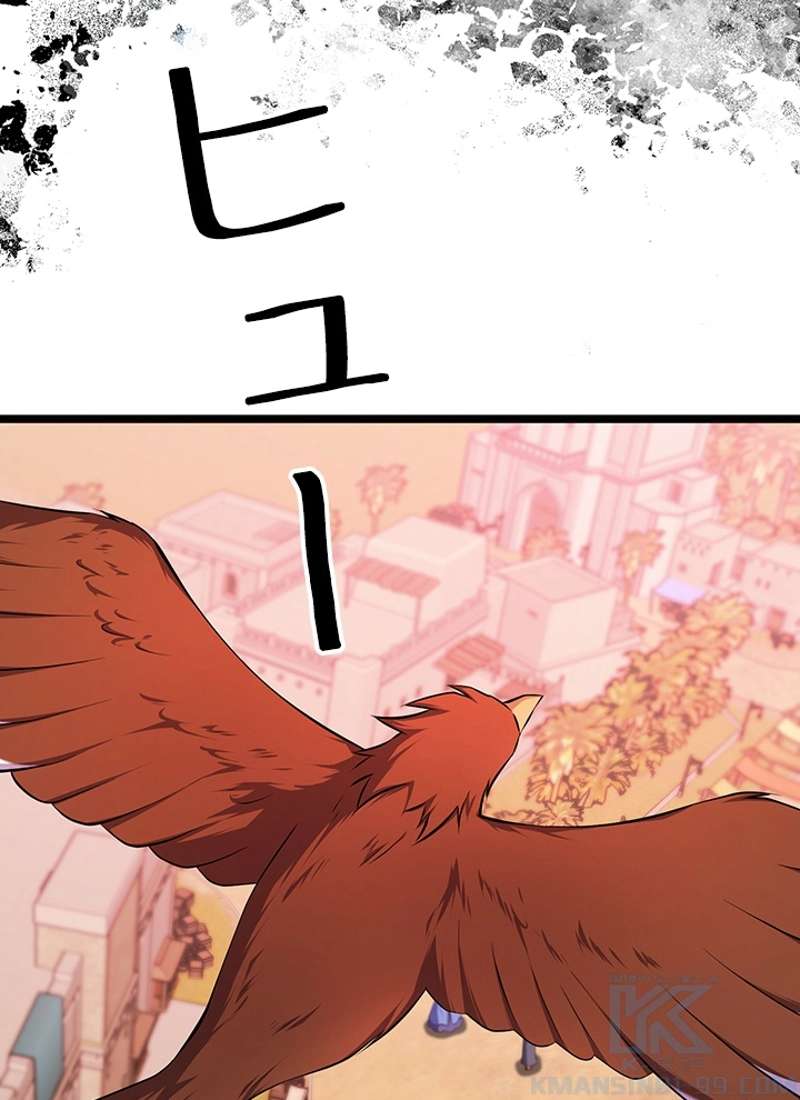 P52