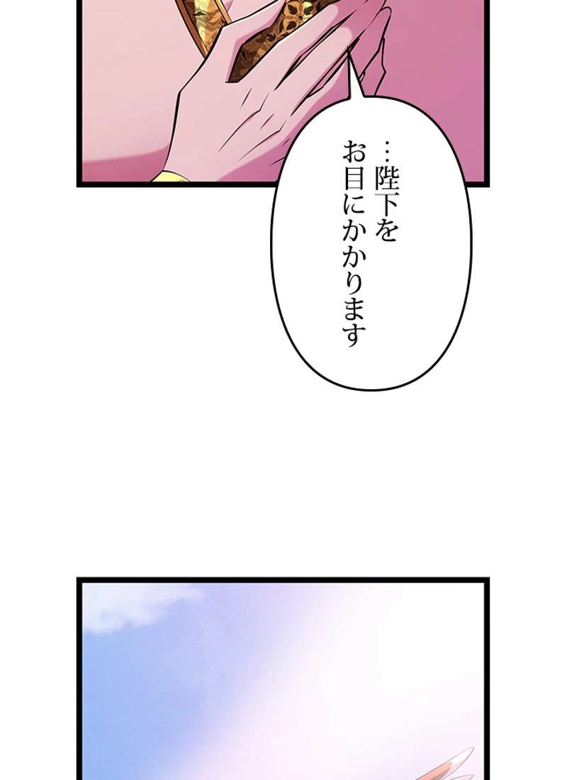 P68