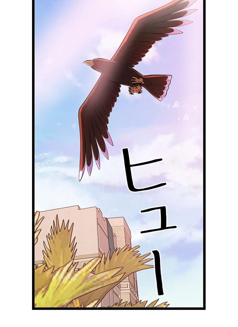 P69
