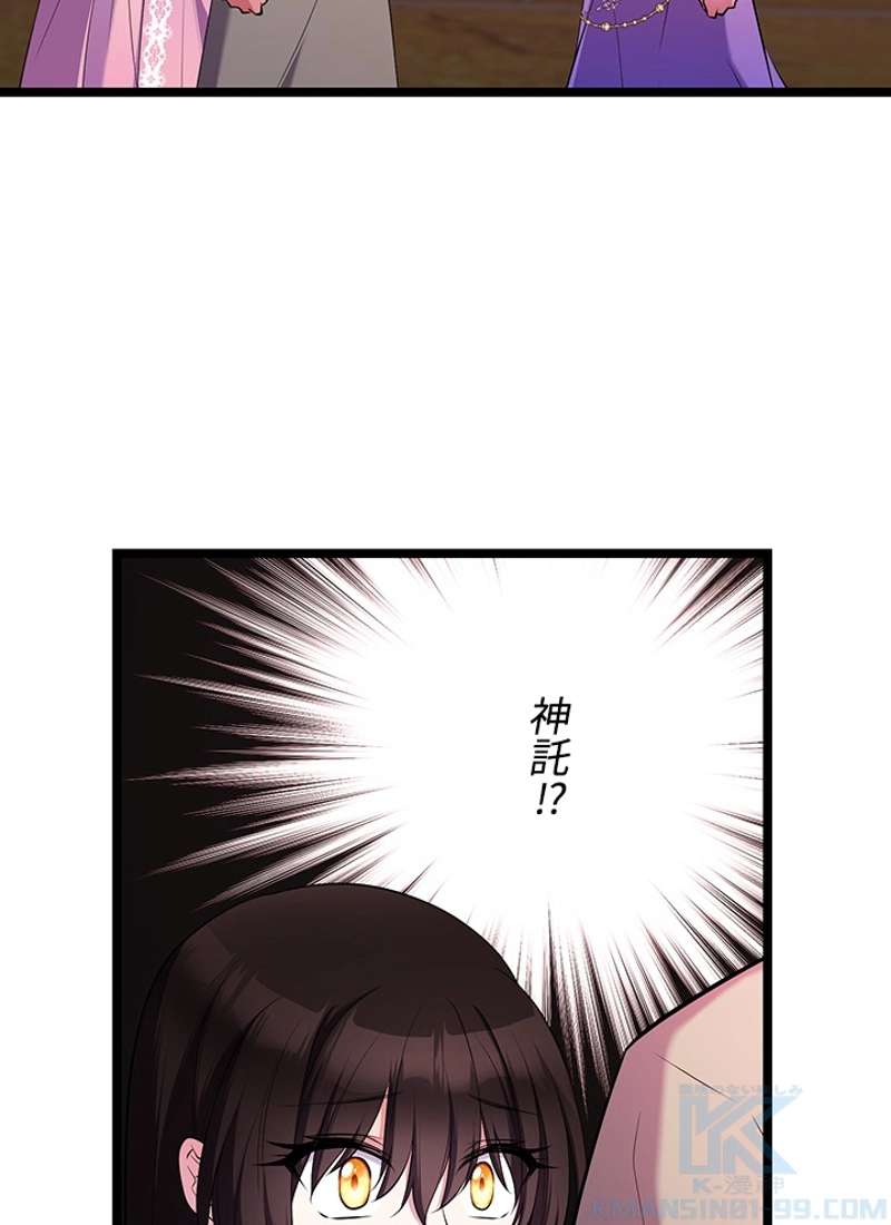 P82