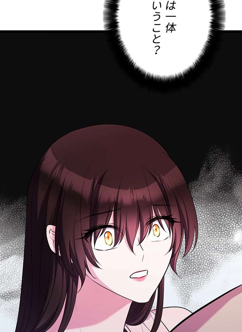 P89