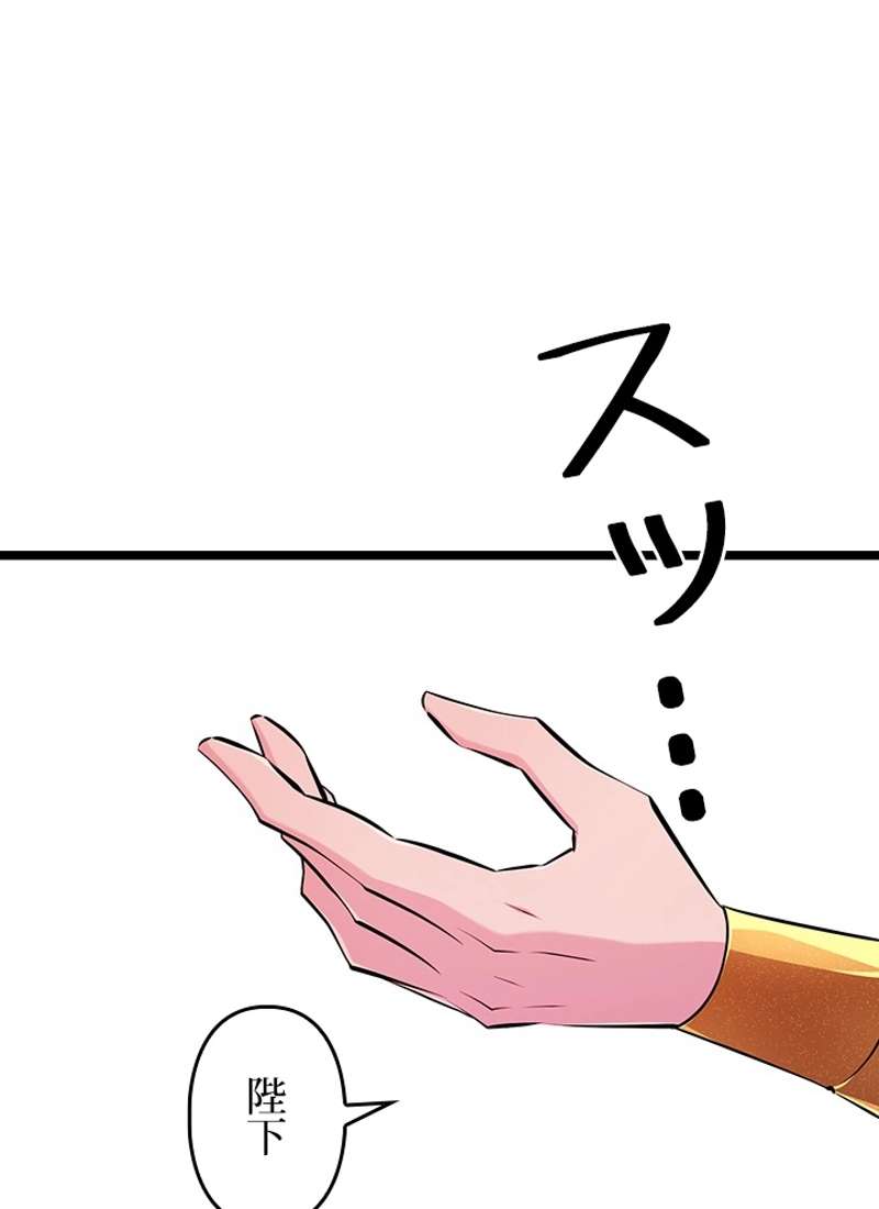 P93
