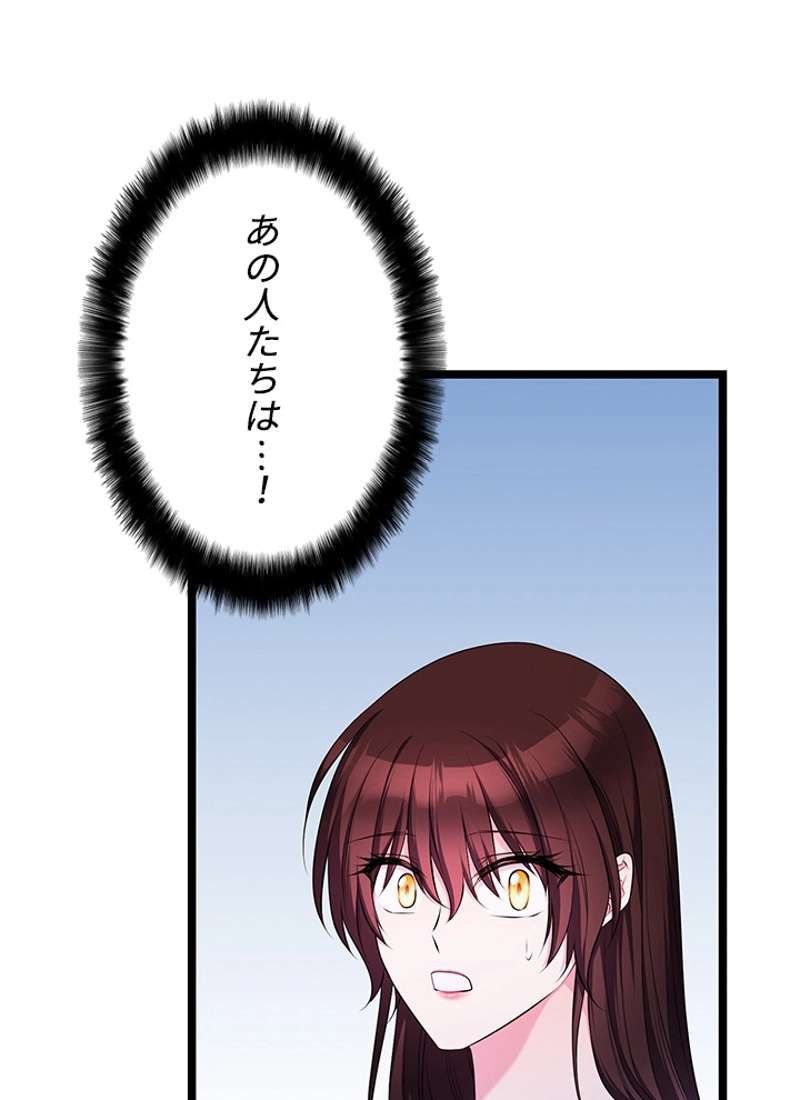 P99