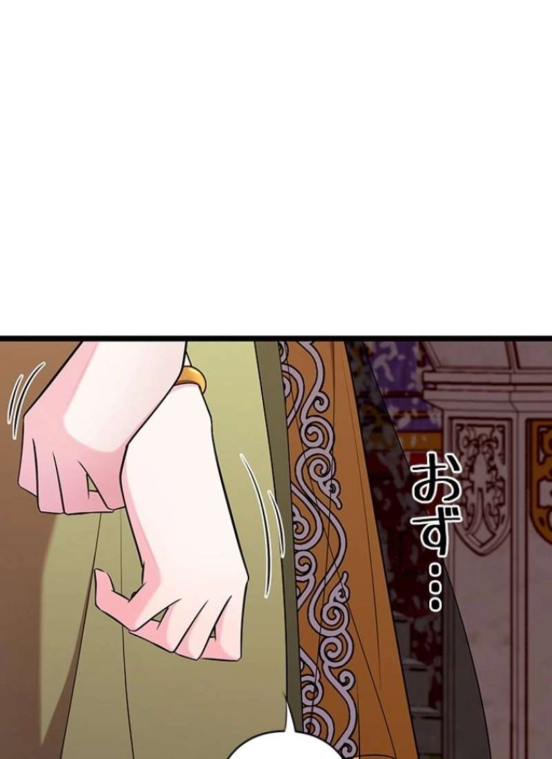 P101