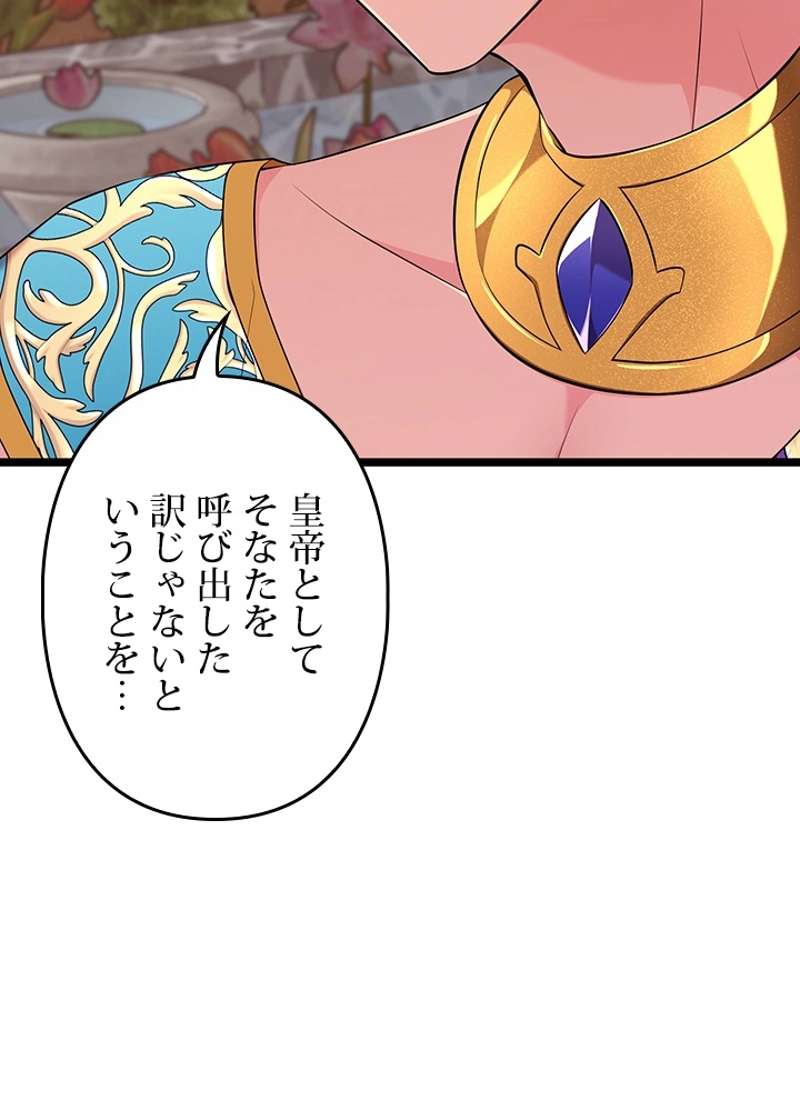 P107