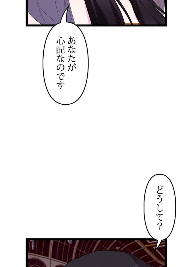 P114