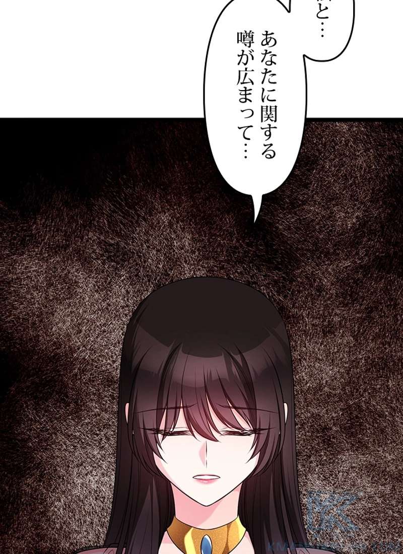 P118