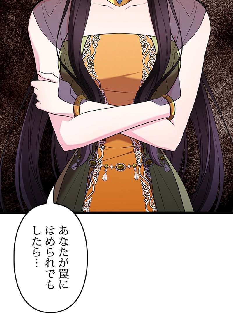 P119