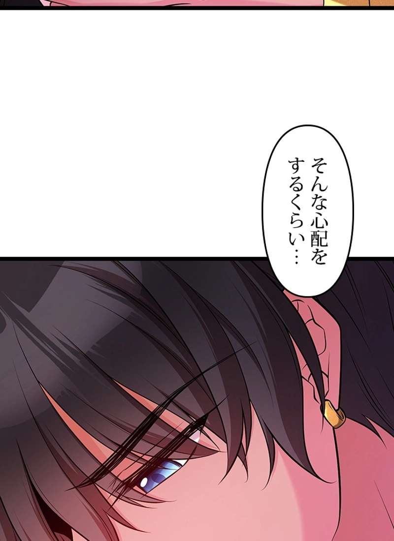 P123