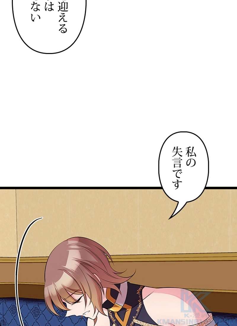 P58