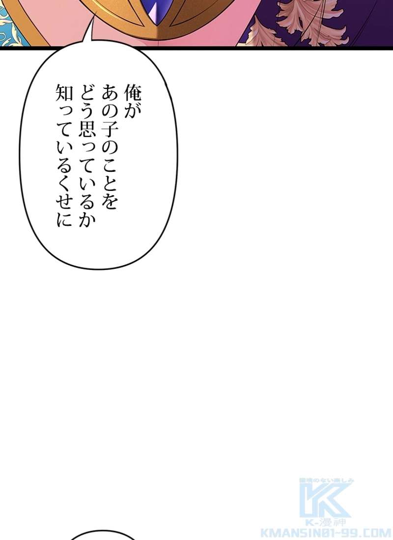 P61