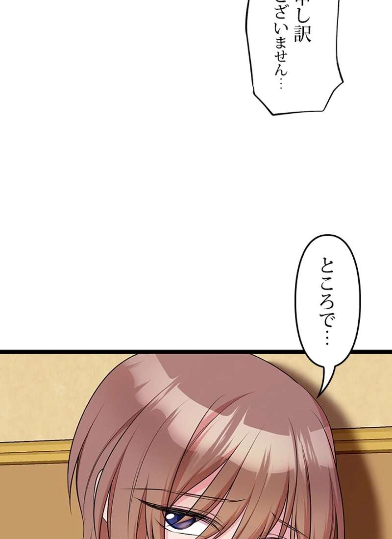 P63