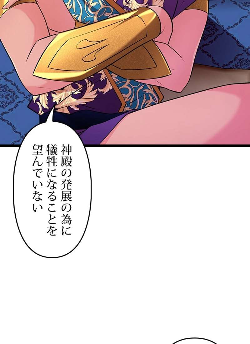 P68