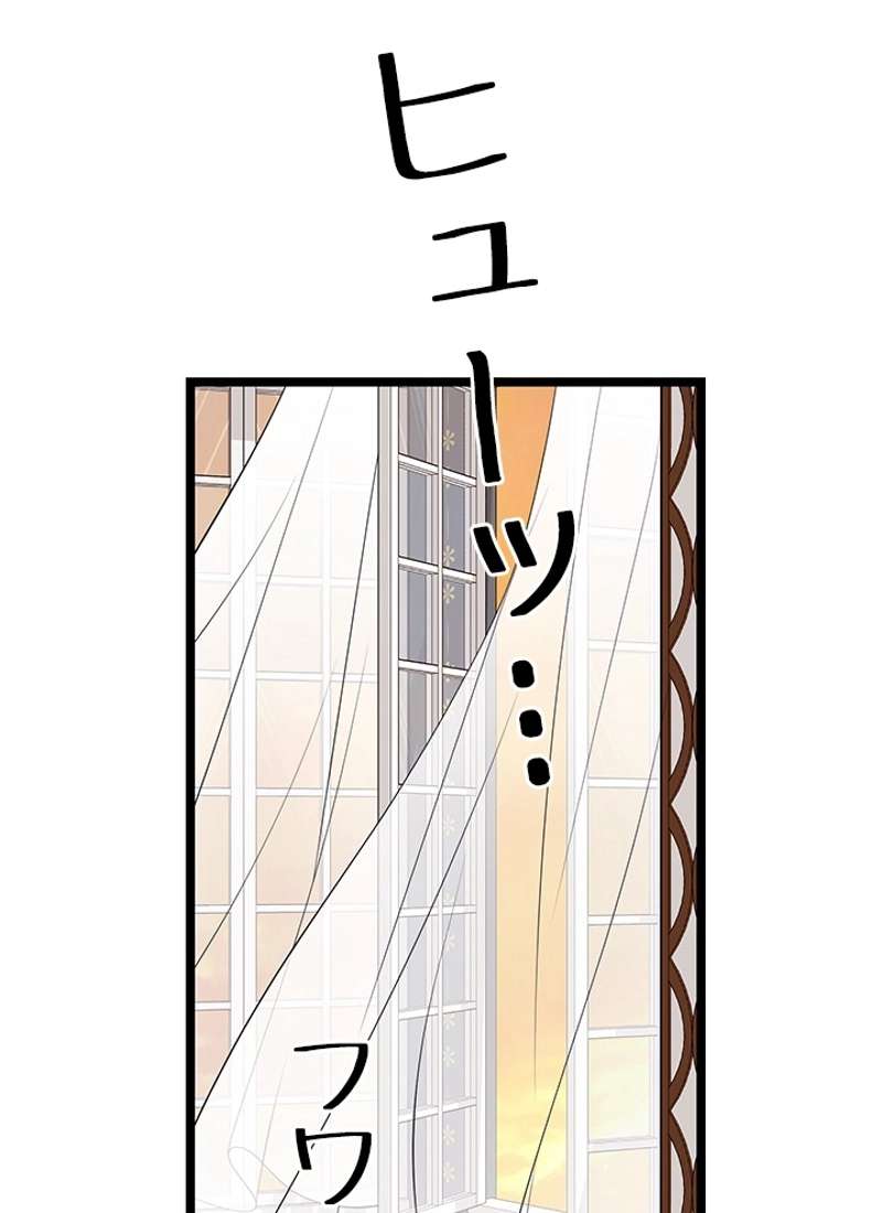 P81
