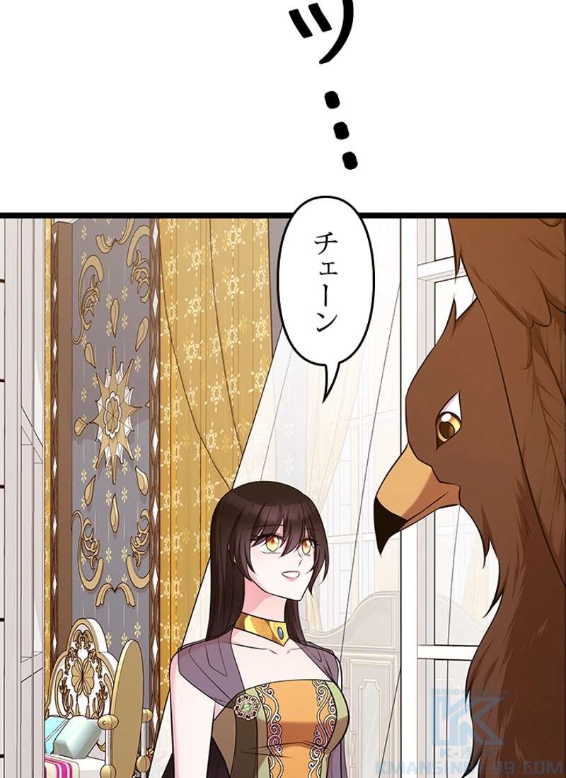 P88