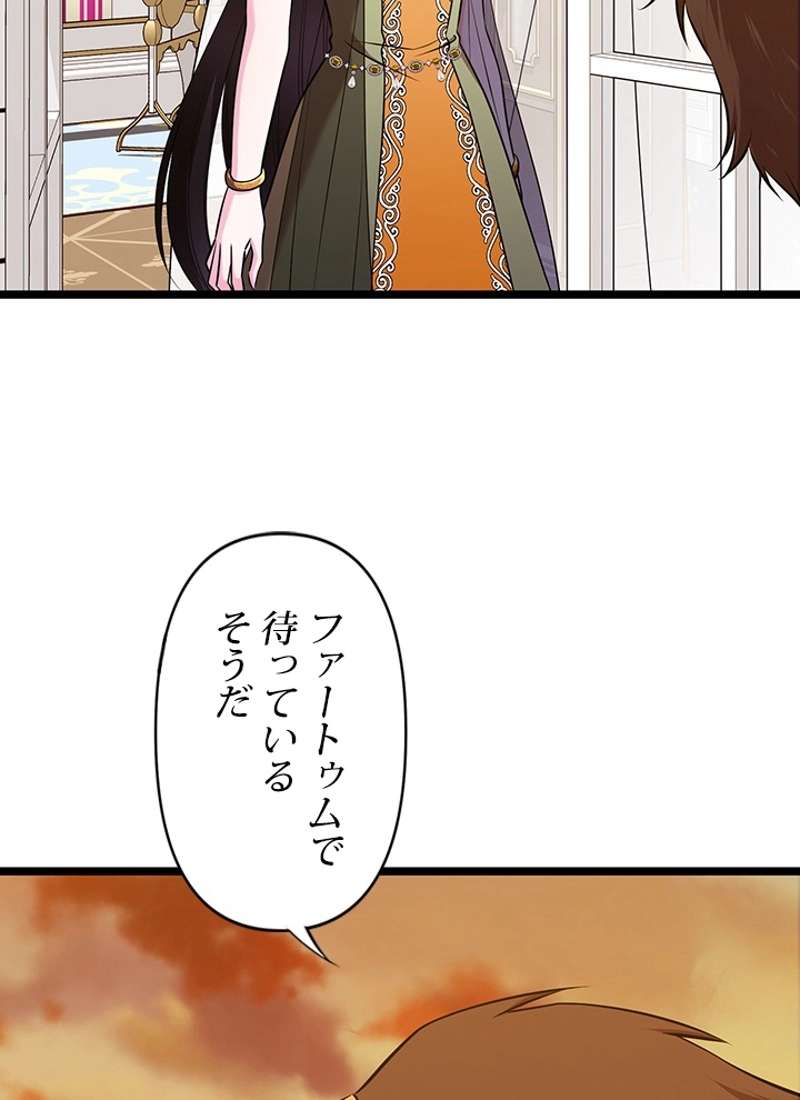 P89