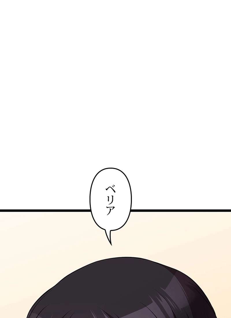 P99