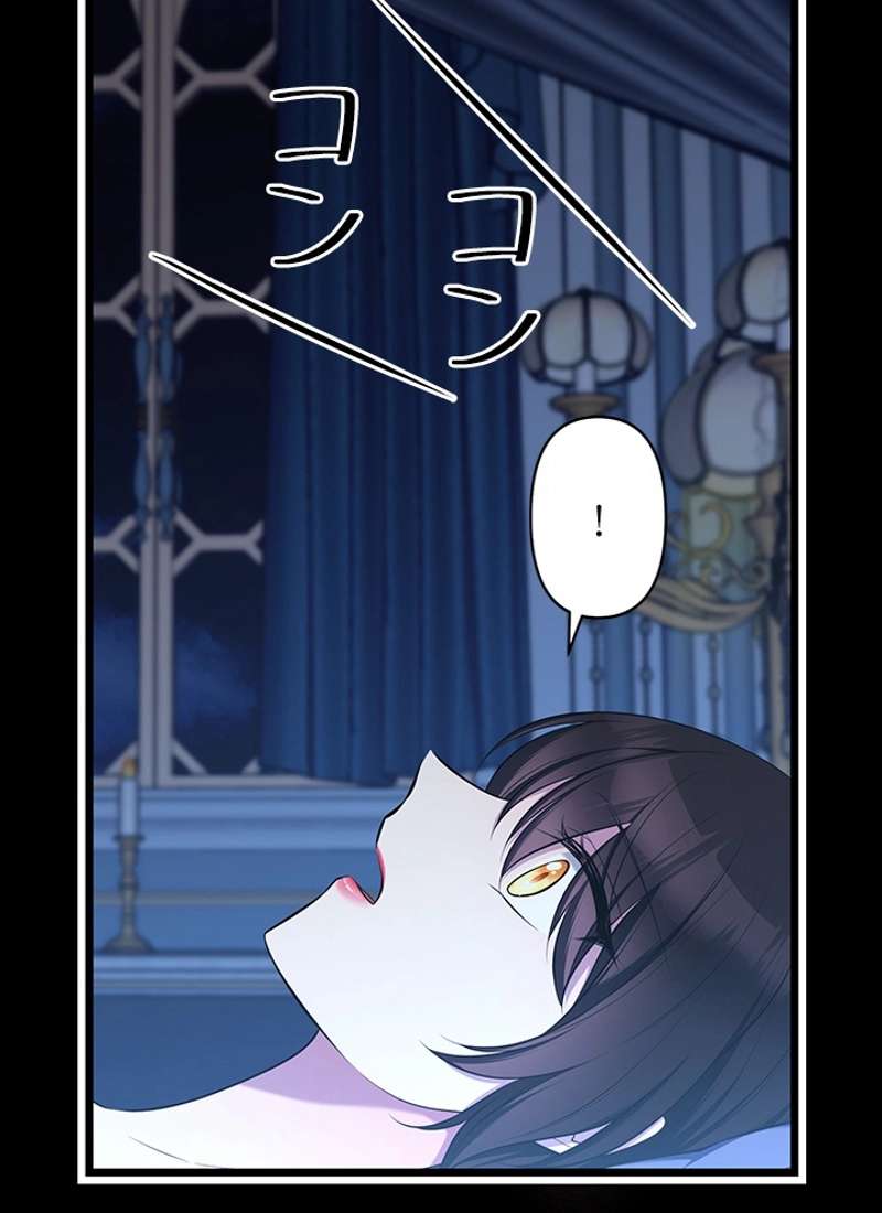 P102
