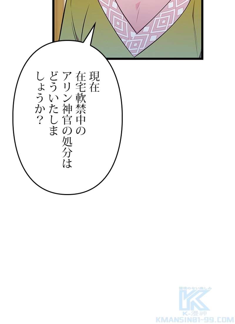 P37