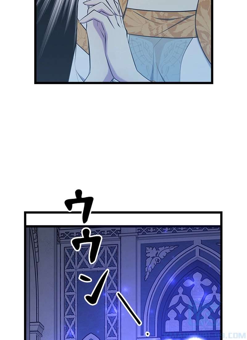 P46