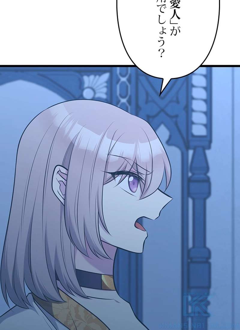 P55